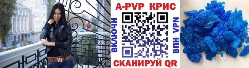 Где можно купить наркотики Грозный COCAIN  Конопля  МЕФ  ГАШИШ 