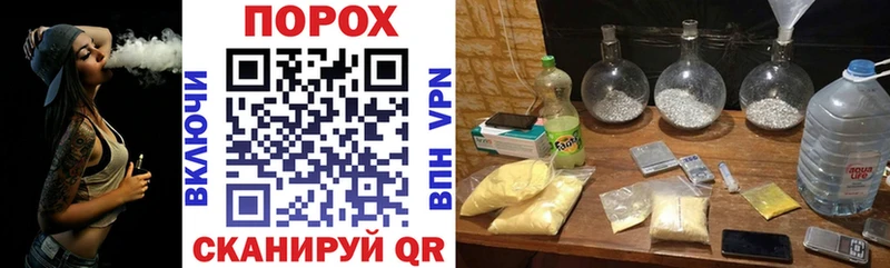 АМФЕТАМИН Premium  Грозный 
