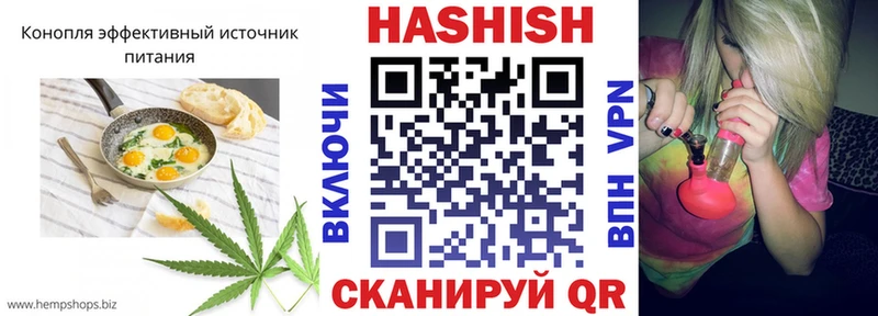 МЕГА tor  Грозный  Canna-Cookies марихуана 