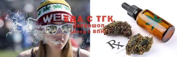 экстази Абдулино