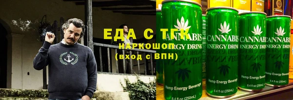 героин Абинск