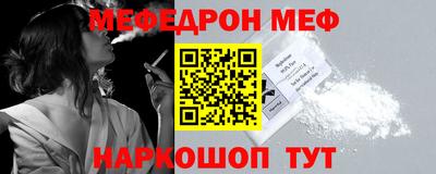 трава Ликино-Дулёво