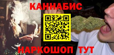 трава Ликино-Дулёво