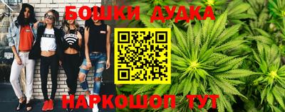 соль курить ск Лесосибирск