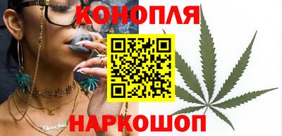 соль курить ск Лесосибирск