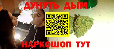 трава Ликино-Дулёво