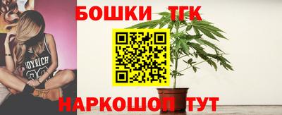 соль курить ск Лесосибирск