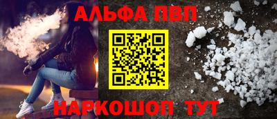 трава Ликино-Дулёво