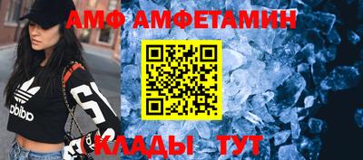 трава Ликино-Дулёво