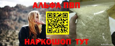 трава Ликино-Дулёво