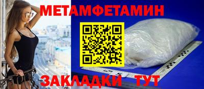 трава Ликино-Дулёво