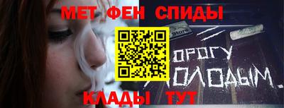 трава Ликино-Дулёво