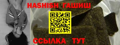 трава Ликино-Дулёво