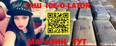 трава Ликино-Дулёво