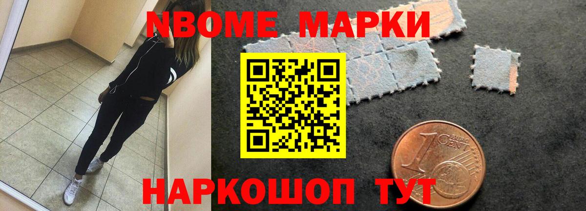 ЛСД экстази ecstasy Грозный