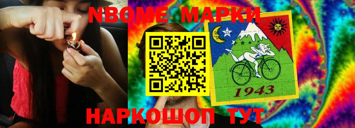 Лсд 25 экстази ecstasy  Лсд 25 экстази кислота  ссылка на мегу рабочий сайт  Грозный  Вход с VPN 