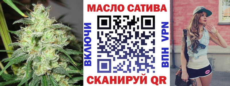 где купить наркотик  Грозный  Дистиллят ТГК гашишное масло 